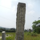 만덕산(전남 강진) 산행(2014.6.11.수) 일기 이미지
