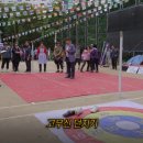 산사랑물사랑 이미지