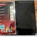 묵어봤나불닭