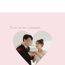 하연 | W8. 모바일 청첩장 | 하연바이 후기 💌 ̵ ̀ ̗ ♡̷̷̷ ̖ ́ ̵