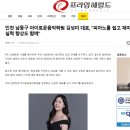 아이로운음악학원 이미지