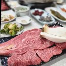 철마정육 | 아홉산숲 가기 전 필수 코스! 28년 전통의 찐 철마맛집에서 투뿔 한우 뿌시고 온 후기