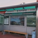 좌삼마을회관 이미지
