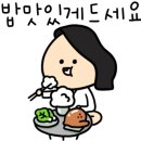 아빠약국 이미지