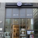 살롱드아띠 - 창원시 의창구 | 살롱드아띠