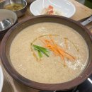 광산구-059 이미지