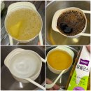저칼로리 큐원 트루스위트 알룰로스 사용법 장아찌 피클 만들기