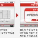 하남우체국 이미지