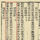 매림서원(梅林書院) 이미지