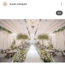 W 스퀘어 | [부산결혼-1]플래너(린하람웨딩), 웨딩홀투어 및 계약(W스퀘어) 후기