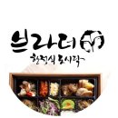 원터행복발전소 이미지