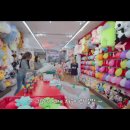 대박전자오락실 이미지