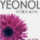 샵()사계절 이미지