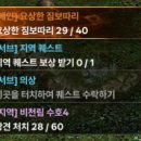 하나기연