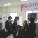 상금1리 경로당 이미지