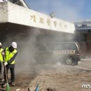 1단지 종합상가 이미지