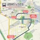 포산서사거리~비슬사거리 이미지