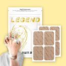 라오메뜨