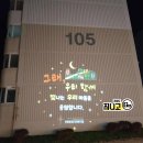 대운초등학교 이미지