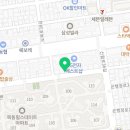 목동양지부동산중개사무소 이미지