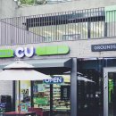 CU 용산한남점 | [전시회 후기] 그라운드시소 한남 히무로 유리 <오늘의 기쁨> - 색실로 엮은 감성 전시회