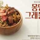 이가공방