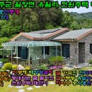 1순환로(3-182) 티스토리