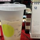(주)공만치킨 이미지