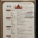 부카라 | 주차가능한 강남역 청첩장모임 장소 추천 바바인디아 강남역점
