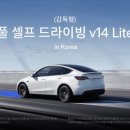 (주)한국시엔드지 게임샷