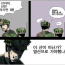 팔당-중미산-널미재-춘천 라이딩후기!