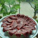 금화불고기 이미지