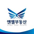 엔젤방 네이버블로그