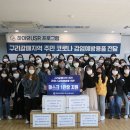 한양여자대학교 이미지