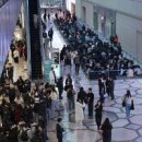 의료법인동신의료재단 이미지