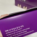 마실먹빵 이미지