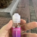 경희유치원 | 화사 콘서트 (첫 솔로) 1월 17일-18일 양일 후기 (경희대학교평화의전당 주차, 평화의전당 시야) Bless U💚