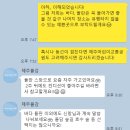 유광목장 | [제주물감] 제주웨딩스냅, 제주동쪽 스냅, 제주물감 촬영후기, 제주물감 원본 후기, 내돈내산 솔직후기