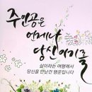 유준컨설팅