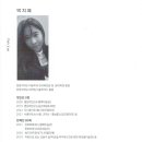 누벨백미술관 이미지