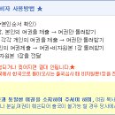 5월 26일(월)에 출발하는 황산 상품입니다 이미지