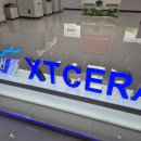 글로벌치과기공소 이미지