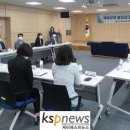 경기남부보훈지청 별관 이미지