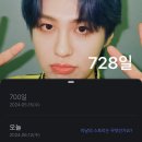 칠이칠 이미지