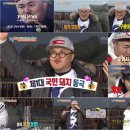 상대국수 이미지