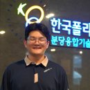 문과 출신 해군 소령, 아내 위해 11년만에 자격증 6개 따고 IT 공기업 취업 이미지