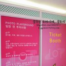 사진놀이터