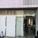 로더가죽공방 - 광진구 능동로36길 24 | 대구 중구 명덕역 가죽공예 가죽공방 '온더로더'