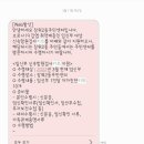 장위2동주민센터 네이버블로그