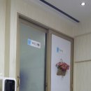 다손안마원 이미지